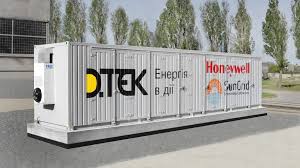 DTEK Expands into Polish Market with 133 MW Battery Storage Project